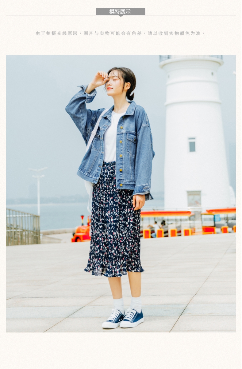 Diện áo khoác jean nữ với những trang phục nào để trông thời thượng-Thời trang nữ