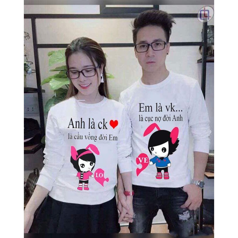 Gợi ý các outfit thu hút cho các cặp đôi trong Ngày Lễ tình nhân này