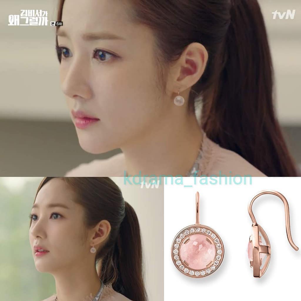 Học cách phối đồ công sở bắt mắt như Thư kí Kim!