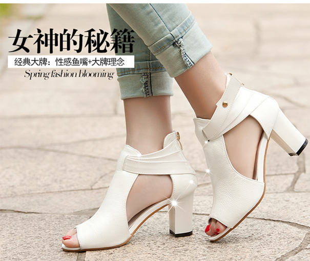 Mắt cá chân to thì che đi là được các nàng nhỉ?