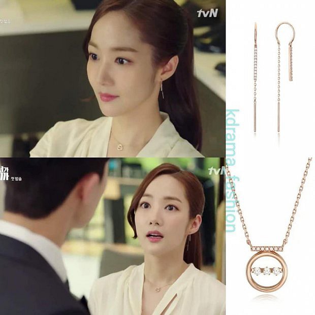 Học cách phối đồ công sở bắt mắt như Thư kí Kim!